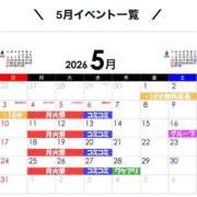 ヒメ日記 2026/05/16 12:04 投稿 よすが 丸妻 横浜本店