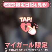 ヒメ日記 2025/08/14 00:01 投稿 ノア エピソード(品川)