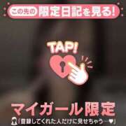 ヒメ日記 2025/08/14 14:46 投稿 ノア エピソード(品川)