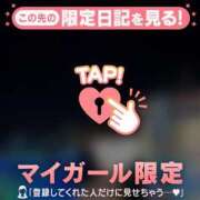 ヒメ日記 2025/09/01 13:31 投稿 ノア エピソード(品川)