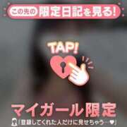 ヒメ日記 2025/09/23 16:31 投稿 ノア エピソード(品川)