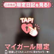 ヒメ日記 2025/09/23 18:01 投稿 ノア エピソード(品川)