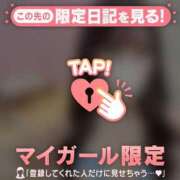 ヒメ日記 2025/10/07 15:16 投稿 ノア エピソード(品川)