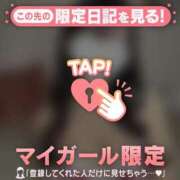 ヒメ日記 2025/10/16 19:01 投稿 ノア エピソード(品川)