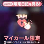 ヒメ日記 2025/11/15 12:01 投稿 ノア エピソード(品川)