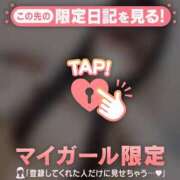 ヒメ日記 2025/11/24 13:31 投稿 ノア エピソード(品川)