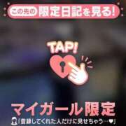 ヒメ日記 2026/01/09 23:46 投稿 ノア エピソード(品川)