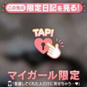 ノア ?桜が咲く音がしたね? エピソード(品川)