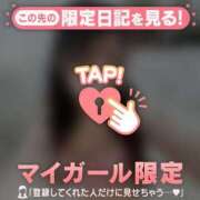 ノア ?出勤? エピソード(品川)