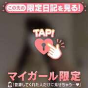 ノア ?出勤予定? エピソード(品川)