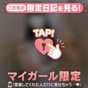 ノア ?〇〇と言ってくれること?? エピソード(品川)