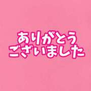 河井 ( * ॑꒳ ॑*) 五反田人妻城