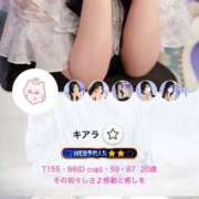 ヒメ日記 2025/10/25 11:03 投稿 キアラ マドンナ(仙台)