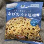 ヒメ日記 2025/08/31 20:05 投稿 水谷あすか 五反田オナクラ ちくキュンっ!学園