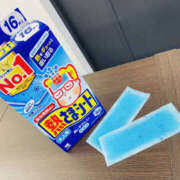 ヒメ日記 2025/09/14 23:30 投稿 水谷あすか 五反田オナクラ ちくキュンっ!学園