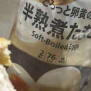 ヒメ日記 2025/09/16 21:48 投稿 水谷あすか 五反田オナクラ ちくキュンっ!学園