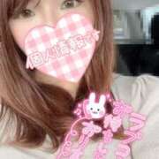 まほ えっちなお誘い待ってるね〜🧡 大和人妻城