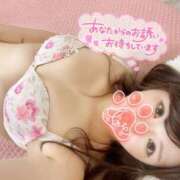 ヒメ日記 2026/04/04 12:37 投稿 まほ 大和人妻城