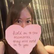 ヒメ日記 2026/02/08 22:36 投稿 やぶき サンキュー沼津店（サンキューグループ）