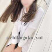 ヒメ日記 2025/10/08 15:05 投稿 宮田ゆい先生 五反田オナクラ ちくキュンっ!学園