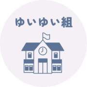 ヒメ日記 2025/10/22 12:36 投稿 宮田ゆい先生 五反田オナクラ ちくキュンっ!学園