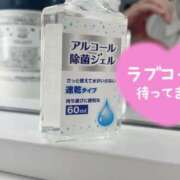 ヒメ日記 2025/11/19 13:53 投稿 宮田ゆい先生 五反田オナクラ ちくキュンっ!学園