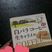 ヒメ日記 2025/11/29 17:12 投稿 宮田ゆい先生 五反田オナクラ ちくキュンっ!学園