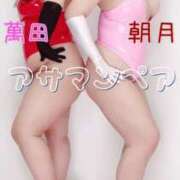 ヒメ日記 2025/08/25 02:31 投稿 萬田～MANDA～ BBW名古屋店