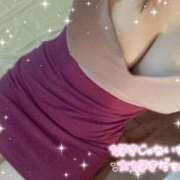 ヒメ日記 2025/08/12 20:00 投稿 ふみ 熟女の風俗最終章 相模原店