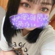 ヒメ日記 2025/08/12 23:20 投稿 ふみ 熟女の風俗最終章 相模原店