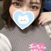 ヒメ日記 2025/08/13 03:04 投稿 ふみ 熟女の風俗最終章 相模原店