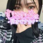 ふみ 退勤‼️ 熟女の風俗最終章 相模原店