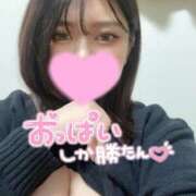 ヒメ日記 2025/08/12 10:30 投稿 ふみ 熟女の風俗最終章 町田店