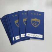 ヒメ日記 2025/09/07 14:15 投稿 小森ありさ 五反田オナクラ ちくキュンっ!学園