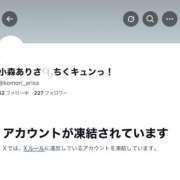 ヒメ日記 2025/10/04 23:03 投稿 小森ありさ 五反田オナクラ ちくキュンっ!学園