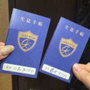 ヒメ日記 2025/12/28 23:00 投稿 小森ありさ 五反田オナクラ ちくキュンっ!学園