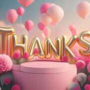 ヒメ日記 2025/09/26 12:38 投稿 しおり 千葉人妻花壇