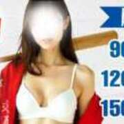 ヒメ日記 2025/10/05 15:20 投稿 しおり 千葉人妻花壇