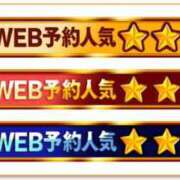 ヒメ日記 2025/10/15 10:21 投稿 しおり 千葉人妻花壇