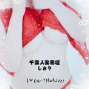 ヒメ日記 2025/10/24 10:18 投稿 しおり 千葉人妻花壇