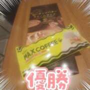 ヒメ日記 2025/12/21 07:04 投稿 しおり 千葉人妻花壇