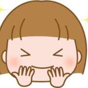 ヒメ日記 2026/01/14 20:54 投稿 しおり 千葉人妻花壇