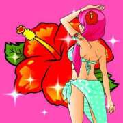 ヒメ日記 2026/01/30 17:58 投稿 しおり 千葉人妻花壇