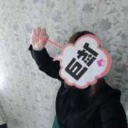 ヒメ日記 2026/02/17 16:40 投稿 しおり 千葉人妻花壇