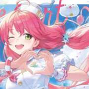 ヒメ日記 2026/03/12 15:59 投稿 しおり 千葉人妻花壇