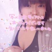 ヒメ日記 2025/09/07 01:55 投稿 くみ【業界未経験】 茨城水戸ちゃんこ