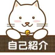 ヒメ日記 2025/09/07 07:11 投稿 くみ【業界未経験】 茨城水戸ちゃんこ