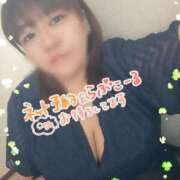 ヒメ日記 2025/09/21 07:15 投稿 くみ【業界未経験】 茨城水戸ちゃんこ