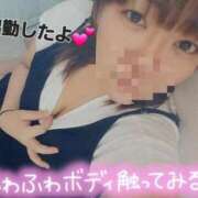 ヒメ日記 2025/09/21 12:15 投稿 くみ【業界未経験】 茨城水戸ちゃんこ