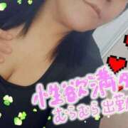 くみ【業界未経験】 じゃーん✨ 茨城水戸ちゃんこ